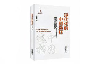 如何评价？巴萨2023年36胜9平11负，打进101球丢55球